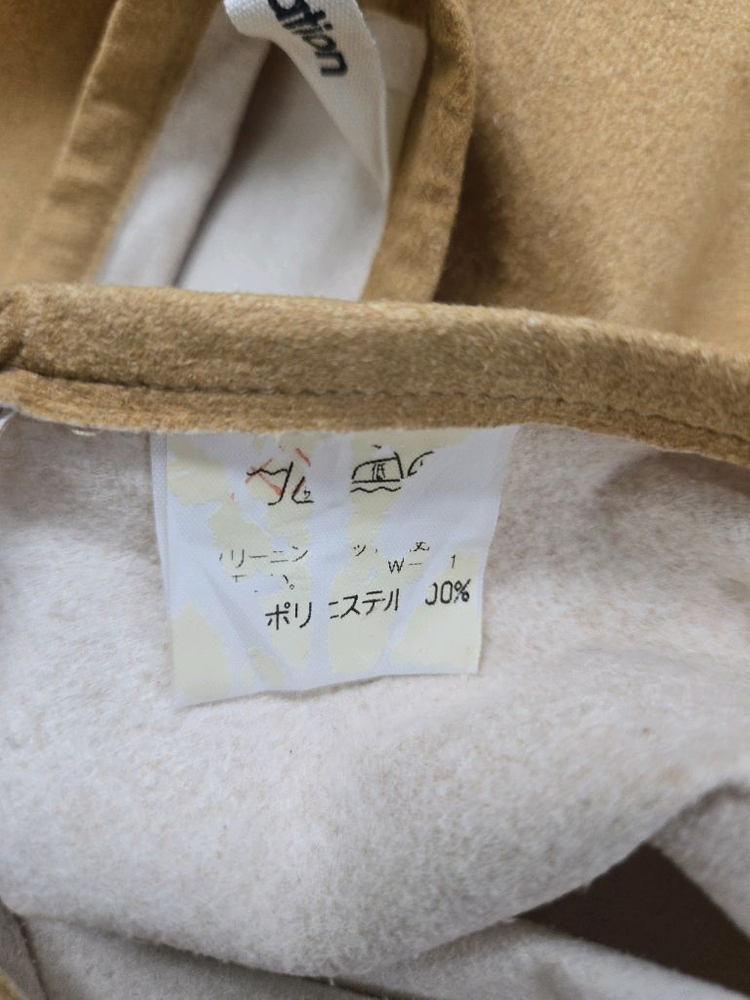 플랜테이션 스웨이드롱 스커트 썬 컷아웃 이세이미야케--3