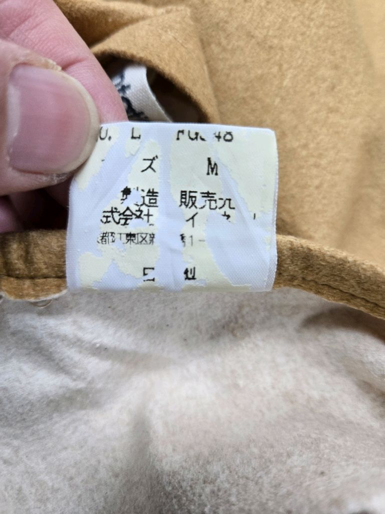 플랜테이션 스웨이드롱 스커트 썬 컷아웃 이세이미야케--4