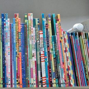 키즈스콜레 똑똑 모두누리 50권,영어원서 50권,워크북 5권 일괄 택포