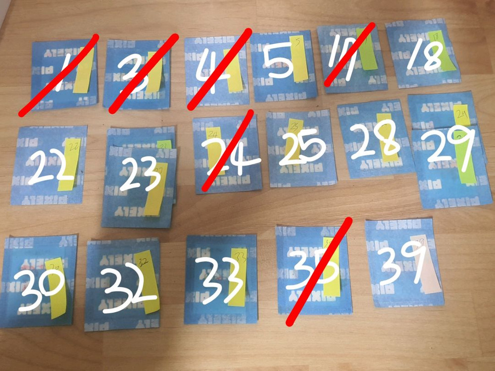 픽셀리 미개봉 띠부씰 이미지