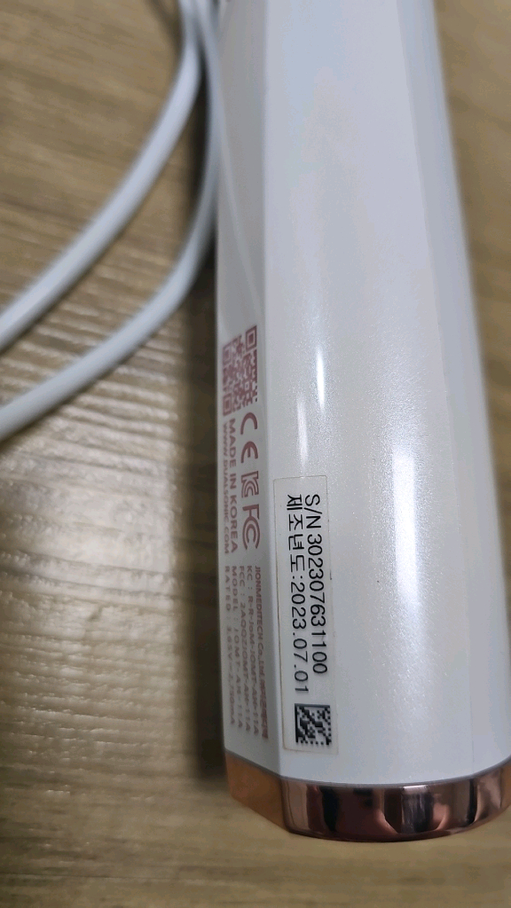 듀얼소닉 맥시멈 29만원 이미지