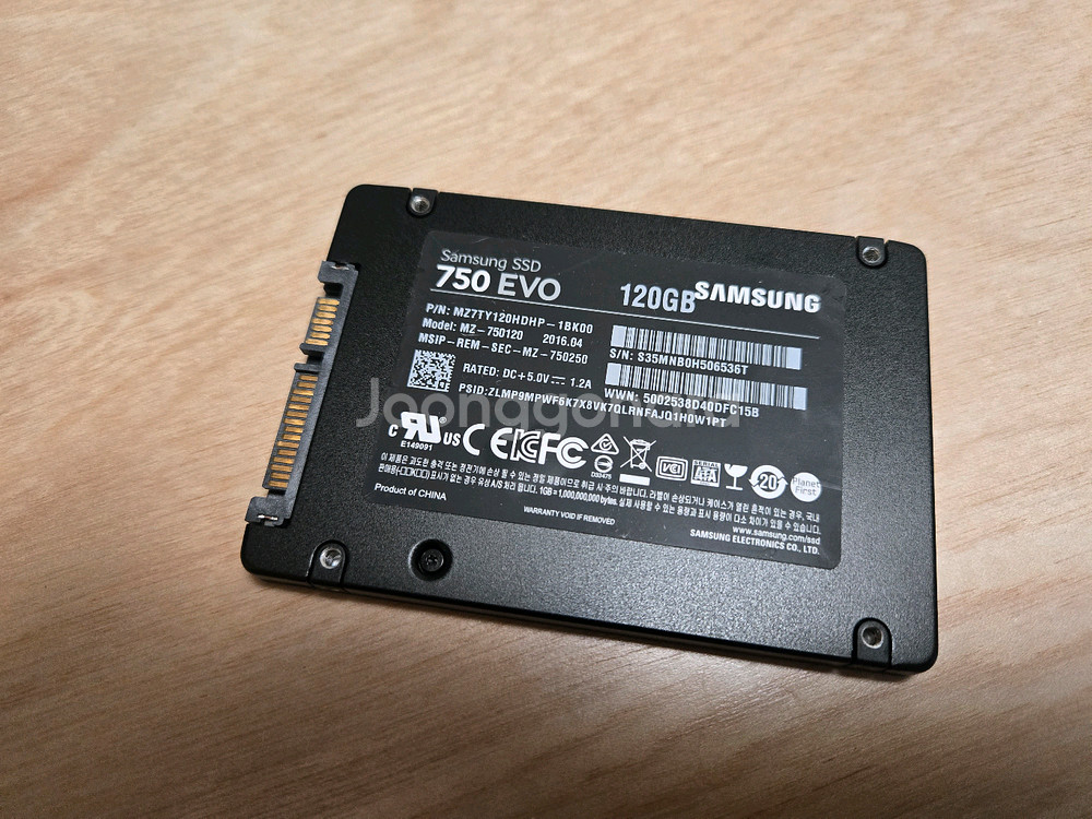 삼성 750evo SSD--0