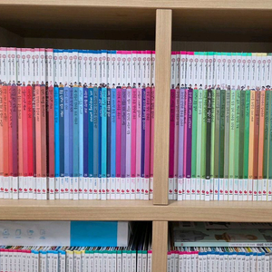 으랏차차한국사 전권+부록포함