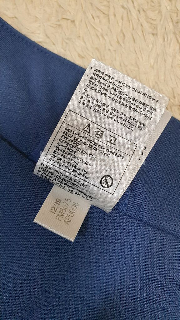 [남성100] 정품 아디다스 바람막이점퍼 새것수준 무배--6