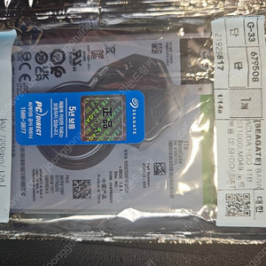 시게이트 2.5인치 1TB HDD팝니다(미개봉 새상품 노트북가능) 이미지