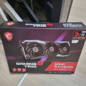 라데온 6800xt 트리오 팝니다