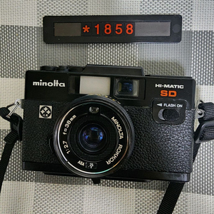 미놀타 하이매틱 SD 필름카메라