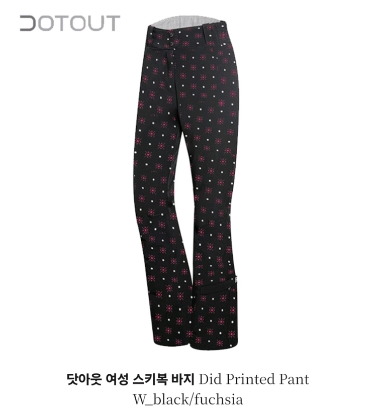 닷아웃 Did 여성 스키 팬츠 핑크S44, 블랙M 55 dotout 이미지