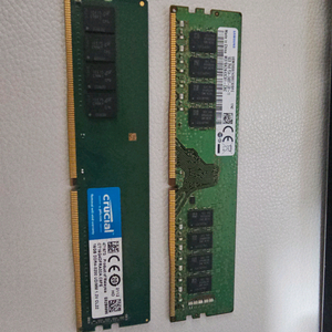 PC용 램 32GB 팝니다.