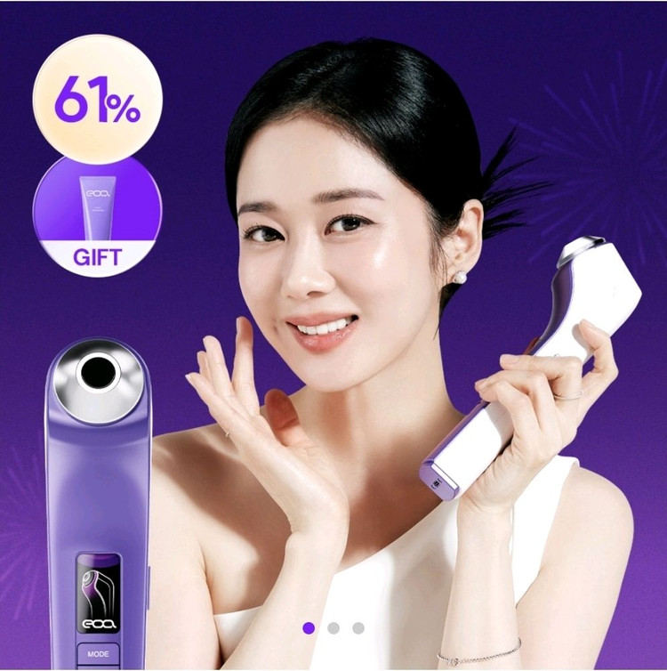 [새상품] 이오에이 장나라 풀쎄라 프로 PRO 하이푸 울쎄라--4