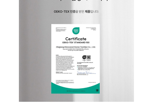 판매 I위 사계절용 침구세트 패드+차렵이불+베개커버 새상품 슈퍼싱글 // 퀸 사이즈--7