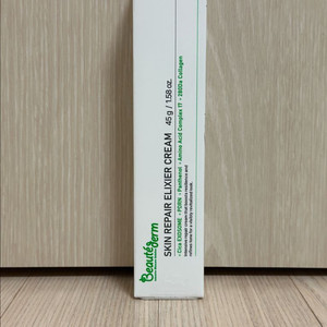 보떼덤 스킨 리페어 엘리시어 크림