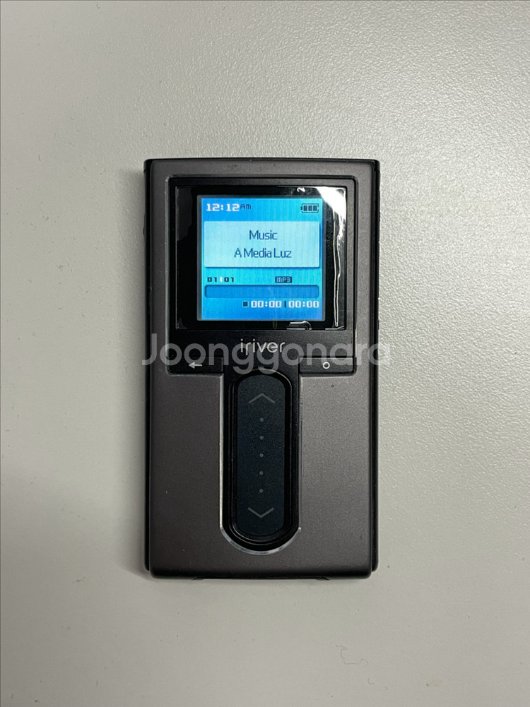 아이리버 H10 mp3--0