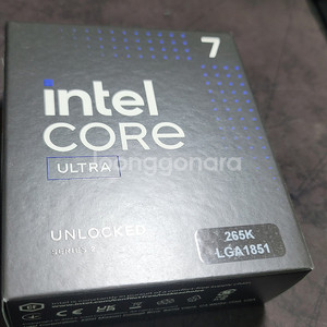 인텔 울트라 265k 미개봉 1개
