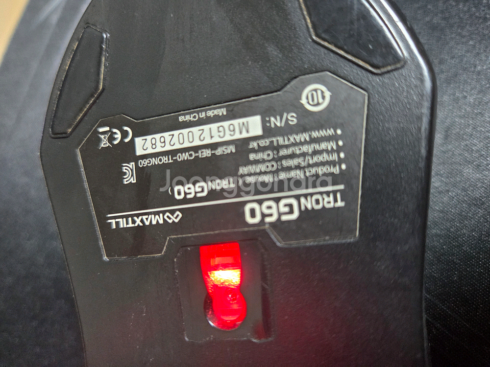 멕스틸 TRON G60 마우스--6