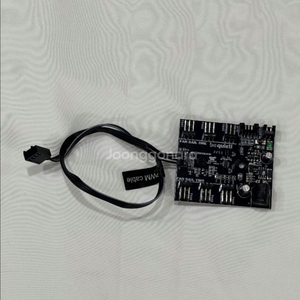 Silent Base 802 팬 허브