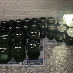 사용거의안한 베스코 우레탄 덤벨 3kg~30kg 352kg 팝니다. 렉포함