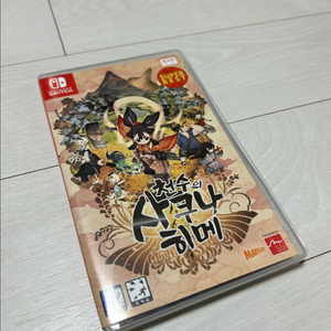 닌텐도 스위치 게임 타이틀 판매합니다 이미지