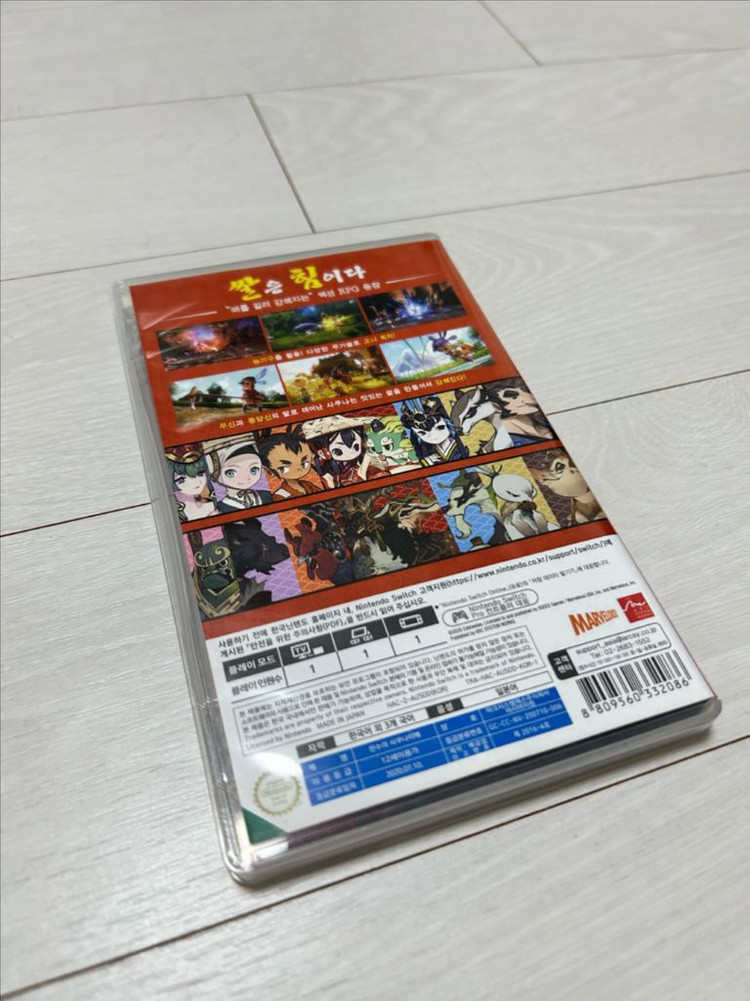 닌텐도 스위치 게임 타이틀 판매합니다 이미지