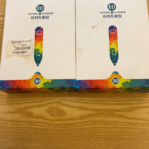 이지드로잉 3D 프린팅 펜 미개봉 새제품 2개