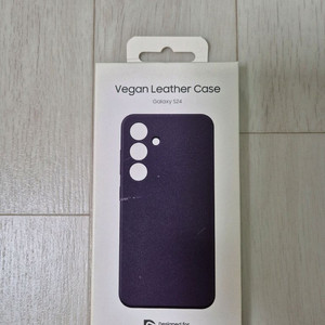 갤럭시 S24 삼성 정품 비건 가죽 레더 케이스