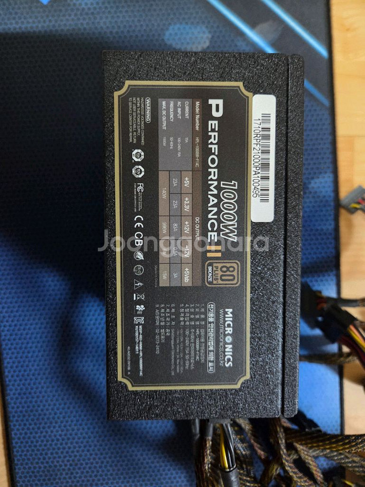 마이크로닉스 PerformanceII 1000W 풀모듈--1