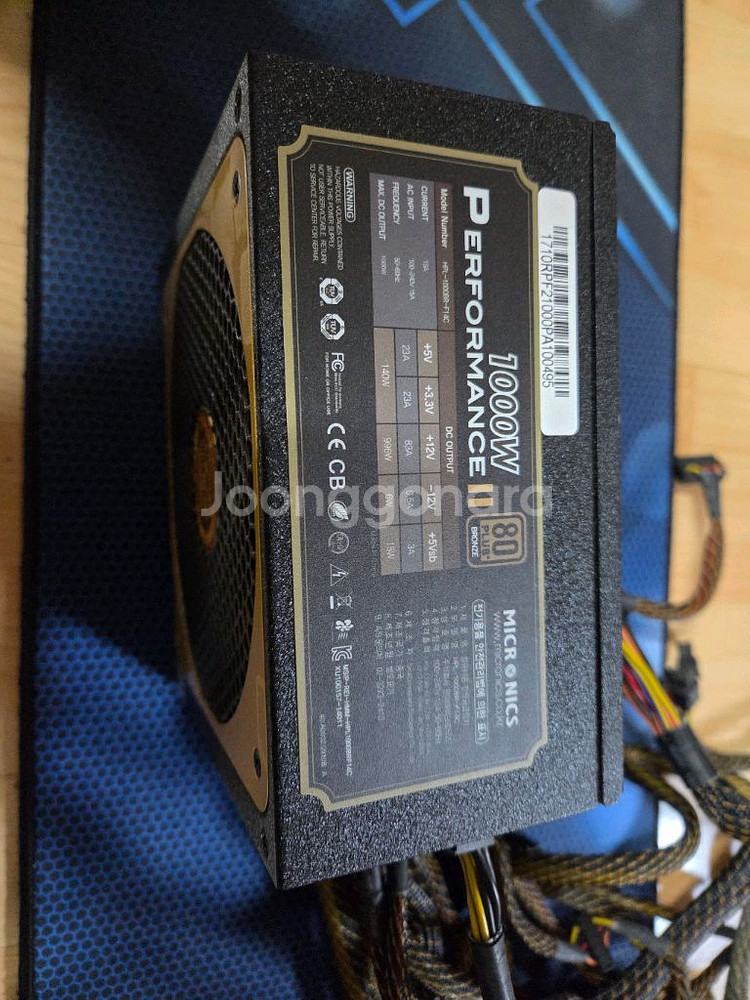 마이크로닉스 PerformanceII 1000W 풀모듈--2