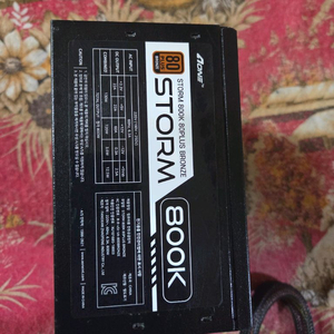 AONE 800W 파워서플라이