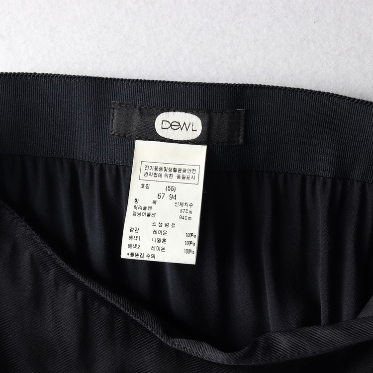 DEWL 듀엘 21SS 블랙 실키 밴딩 롱 스커트 치마 이미지