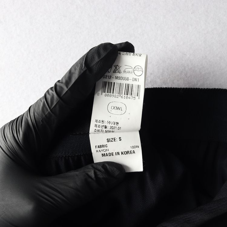 DEWL 듀엘 21SS 블랙 실키 밴딩 롱 스커트 치마 이미지