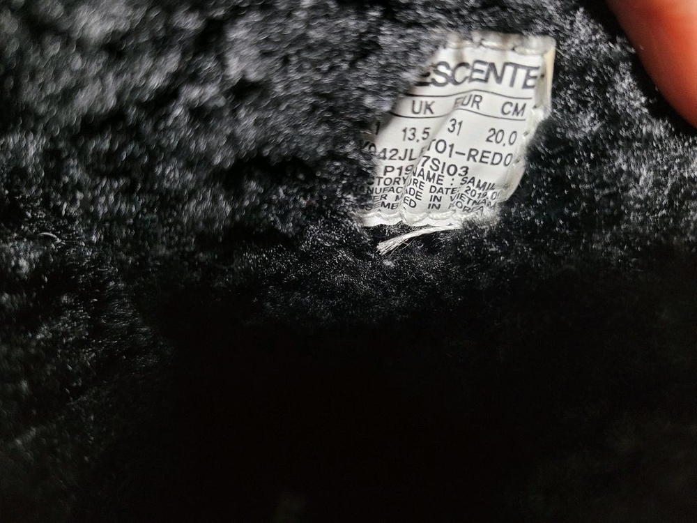 데상트키즈 부츠 200mm--4