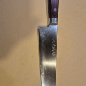 타카무라 R2 210mm 이미지