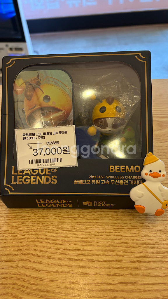 리그오브레전드 꿀잼 티모 듀얼 고속 무선 충전 거치대 미개봉 새제품--0
