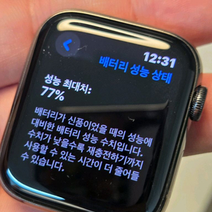 [판매] 애플워치6 스테인리스 블랙 44mm 셀룰러 중고 이미지