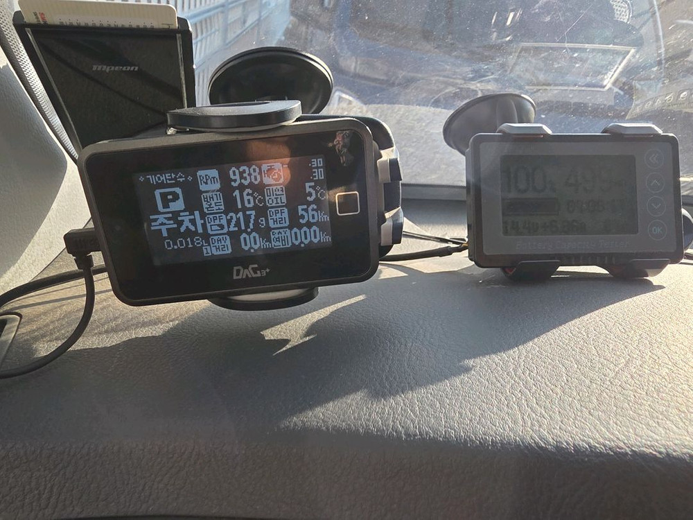 스타모빌 ST-5 캠핑카 판매 이미지