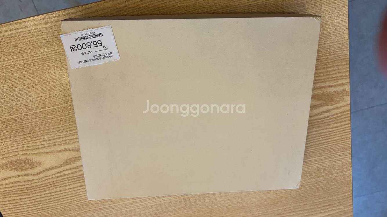 아이패드용 키보드 케이스 판매--2