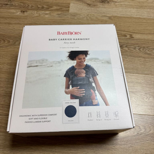 (새상품)베이비뵨 캐리어 하모니 (3D메쉬) 아기띠 이미지