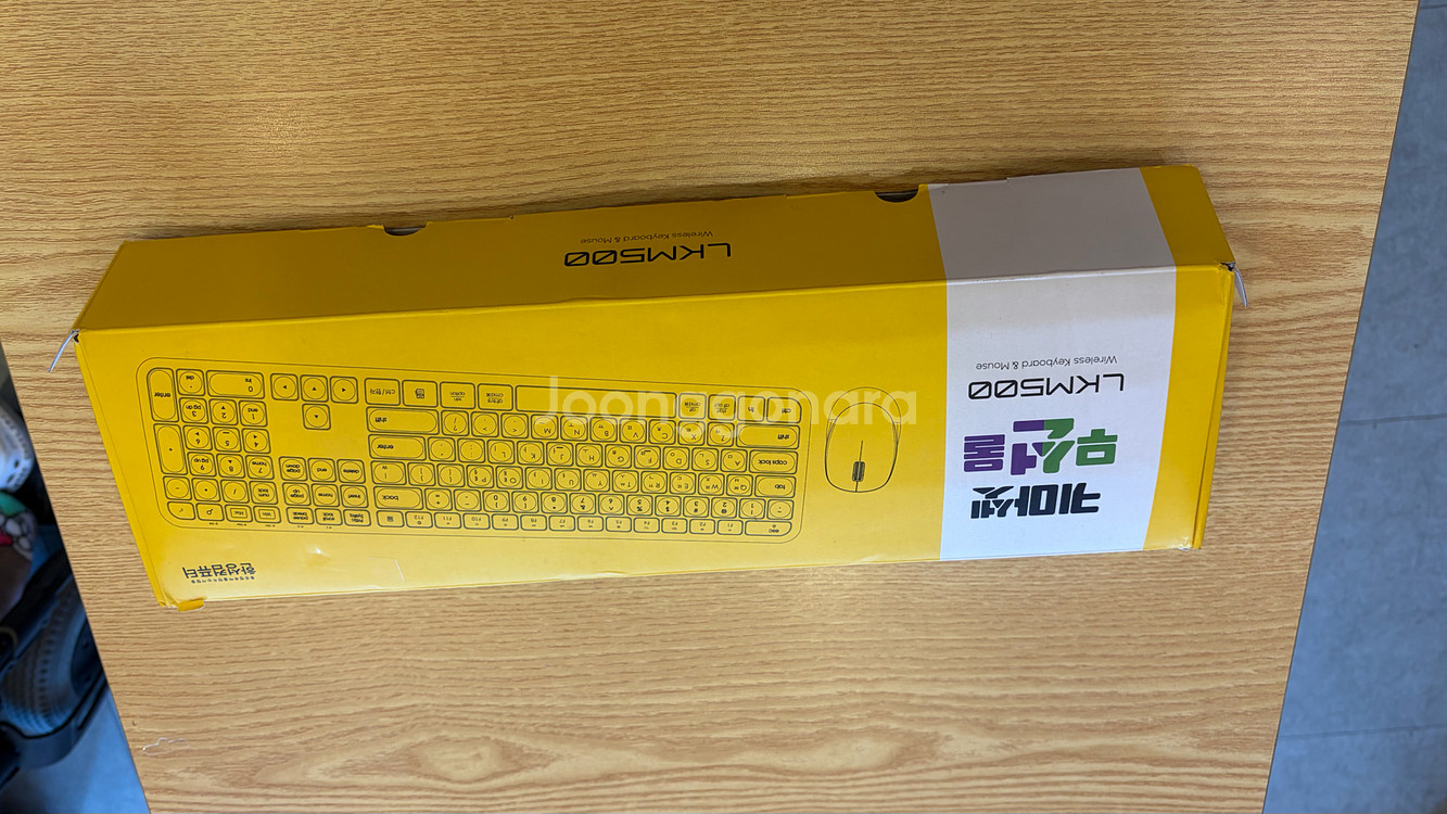 한성컴퓨터 LKM500 무선 키보드 (마우스 서비스)--0