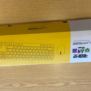 한성컴퓨터 LKM500 무선 키보드 (마우스 서비스)