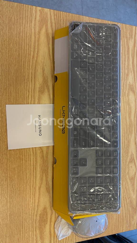 한성컴퓨터 LKM500 무선 키보드 (마우스 서비스)--1