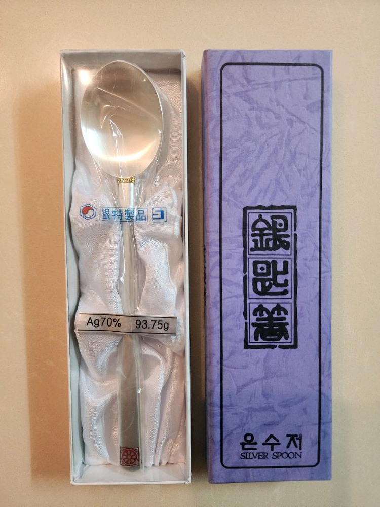 (새상품) Ag700 은수저 두벌가격--4