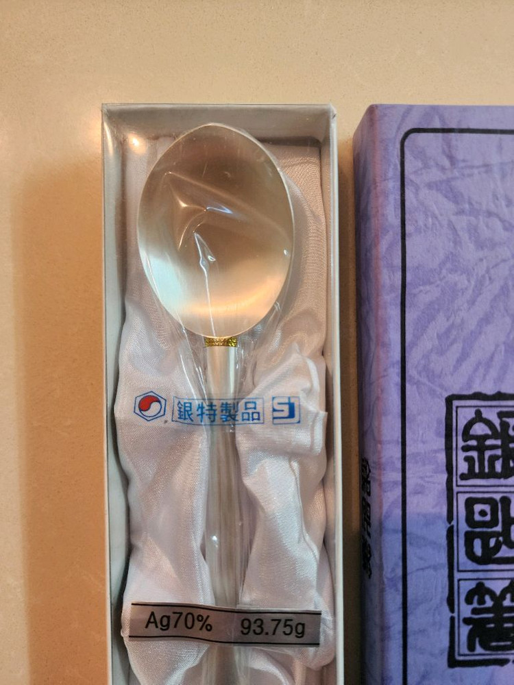 (새상품) Ag700 은수저 두벌가격--5