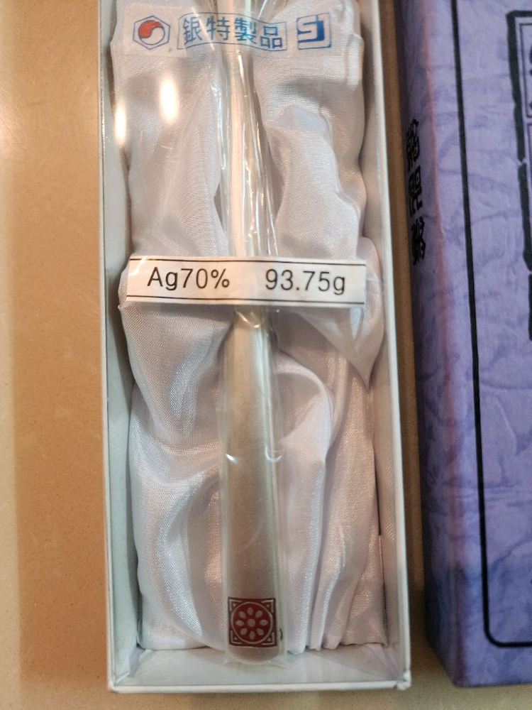 (새상품) Ag700 은수저 두벌가격--6