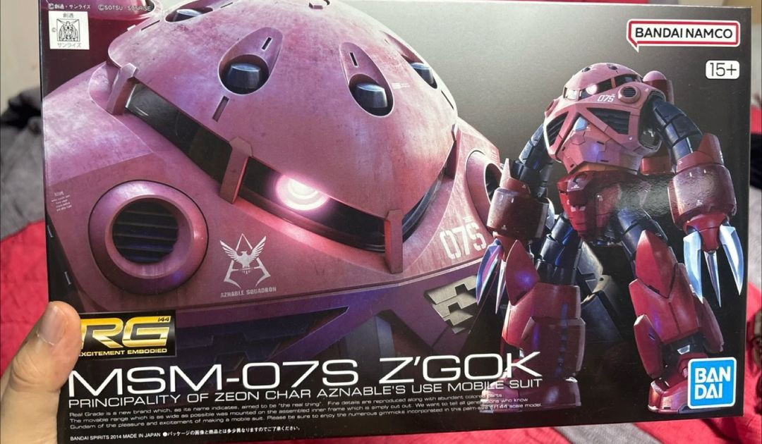 rg샤아전용 즈고크 사제코팅--2