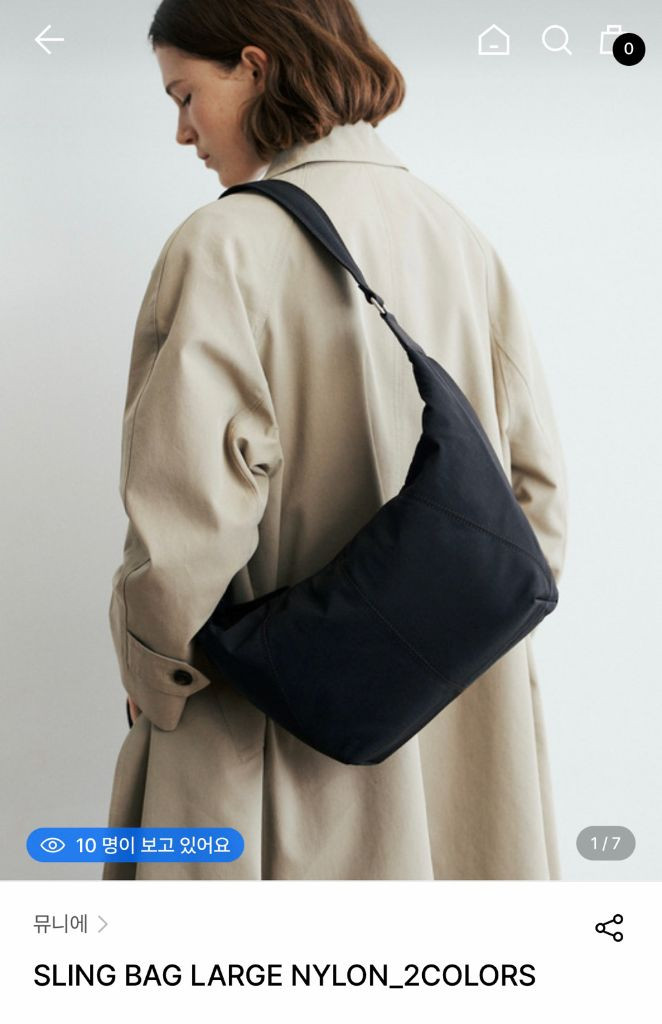 새상품) 뮤니에 나일론 크로스백 블랙--1