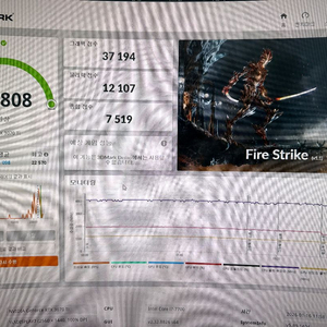 RTX 3070 Ti 그래픽카드