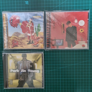 박진영 미개봉CD 3장 일괄판매