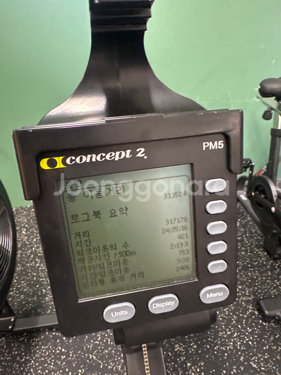 컨셉2 concept2 로잉머신 PM5--2