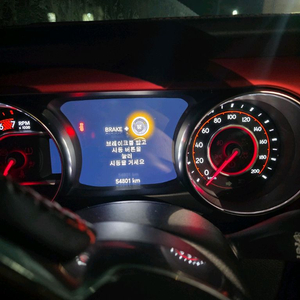 지프 랭글러JL 3.5인치37튜닝차량 이미지