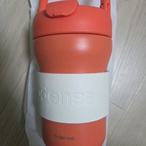 오덴세 투웨이 루프 텀블러 2개 450ml